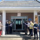 대두마을회관 이미지