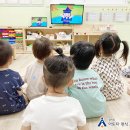 안성파밀리에어린이집 | [안심학교] 안성시 시립파밀리에어린이집 교육 후기(1)