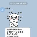 수력학원