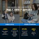 엠티글로벌 이미지