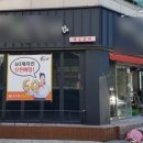 60계전남목포