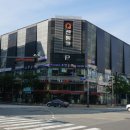 신가야밀면 이미지