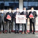 주식회사 명문식품