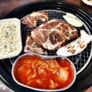 고기향숯불갈비