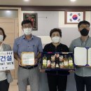 동서참기름 이미지