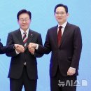 호남종합전기 뉴시스