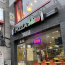 외대 피자‘피자스쿨’:고구마피자,갈릭디핑소스