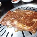 돈키우테 네이버블로그