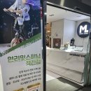 인천 작전 꿀잼 유산소 다이어트 | 언리밋스피닝스튜디오 작전점 | 스피닝 찐 후기
