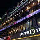 금복주류 석계역점 | 다양한 안주 맛집 석계 한식주점 석계 술집