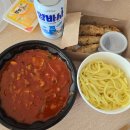 정왕역 | 정왕역 중식집 배달 후기 , 다송원 고기짬뽕 솔직 리뷰