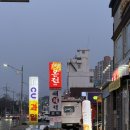 양우빌딩 | 용인 처인구 전집 고림동 맛집 '오늘은전이다' 막걸리 땡기는 곳 🍶