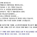 씨에프(CF)모텔 이미지