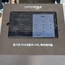 2019 남구 문화가 있는날 | [공지] [울산 달동 맛집] 리아노 | 울산 남구 달동 양식 맛집 남구청 근처 분위기 좋은 레스토랑...
