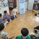송곡 경로당 이미지