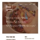 두레살롱