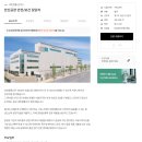 대한광통신(주)