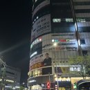 세아다방 - 52477 | 중랑구 속눈썹펌, 유지력 좋았던 아이보리 신내점 후기