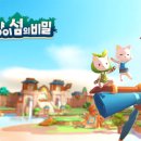 라이크팜 이미지