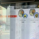 잇또라멘(석림점) 네이버블로그