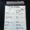 인택트 이미지