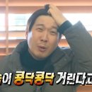 서강화농업협동조합 내가지점 | 국민내일배움카드 발급방법부터 수강신청·결제까지｜따끈한 첫 수강등록 후기