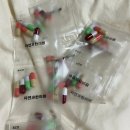 자연과한의원 | 자연과한의원 지방사약 : 내돈내산 구매 및 간단후기