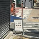 굿데이 | 내돈내산💰 서문시장에서 도망온(?) 청라언덕역카페, 굿데이마마 솔직후기 ☕️
