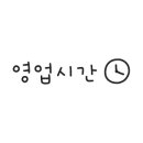 블루장모텔 네이버블로그