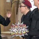모리앤네일 | 새해의 조민서(스압주의)