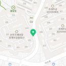 셀렉토커피순천조례점