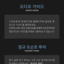 루나50(Moon) 이미지