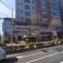 삿갓봉목욕탕 이미지