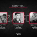 루모스스튜디오 네이버블로그