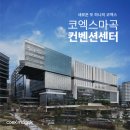 마곡서1로 이미지