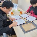 건강의료기스포츠사