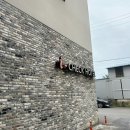 아이체크호텔 | 묵호에서 1박으로 가성비 좋은 아이체크 호텔(i-check hotel) 내돈내산 후기