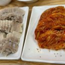 장군족발 - 파주시 사임당로 804-2 | 장군족발