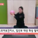 서초보건지소 이미지