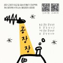 본촌초원식당 네이버블로그