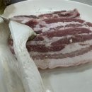 갑장산맥