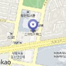 종수가