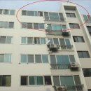 신평삼익아파트 이미지
