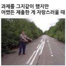 파이널유도멀티짐 인천시청점 | [영등포 유도장] 당산역 유도장에서 혼자 유도 배워본 후기