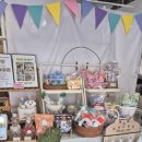 댕냥이 점빵 이미지