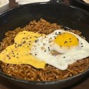 땡맥