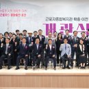 근로자 종합복지관 이미지