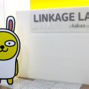 링키지 이미지