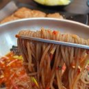 중앙탑뚱감자막국수