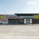 영신 석기시대 이미지